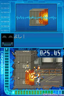 Image n° 3 - screenshots : Keitai Sousakan 7 DS - Buddy Sequence